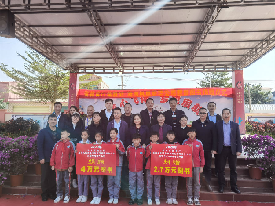 �����е���Сѧ������������ѧУ  �����