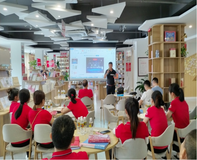 万宁公司开展图书基础知识培训