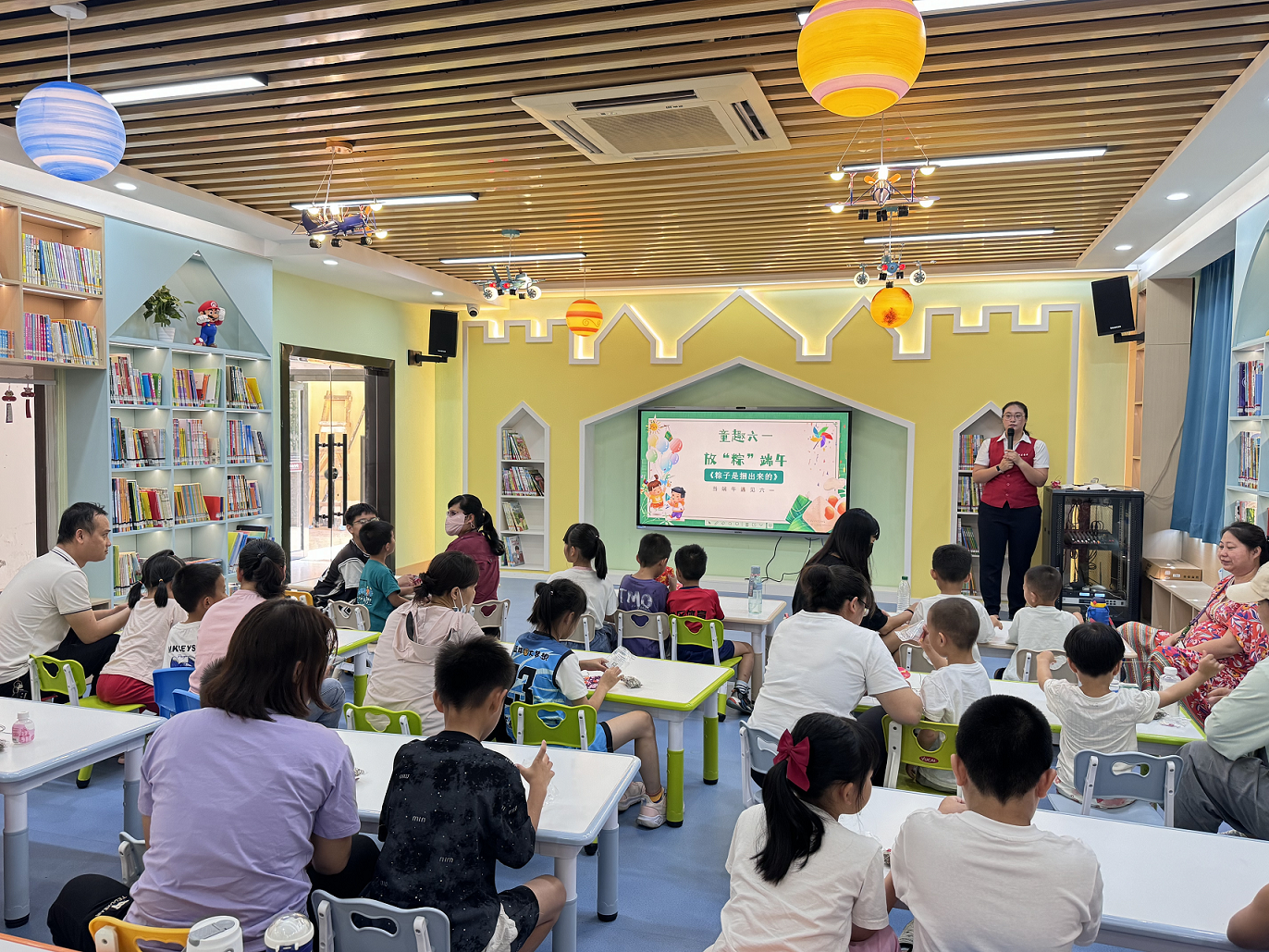 ������˾��չͯȤ��һ���š��ա������Ķ��