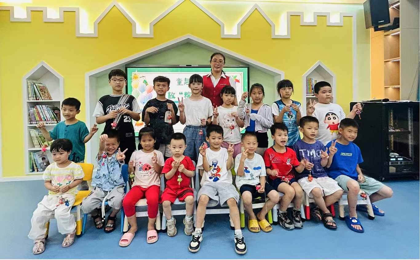 ������˾��չͯȤ��һ���š��ա������Ķ��