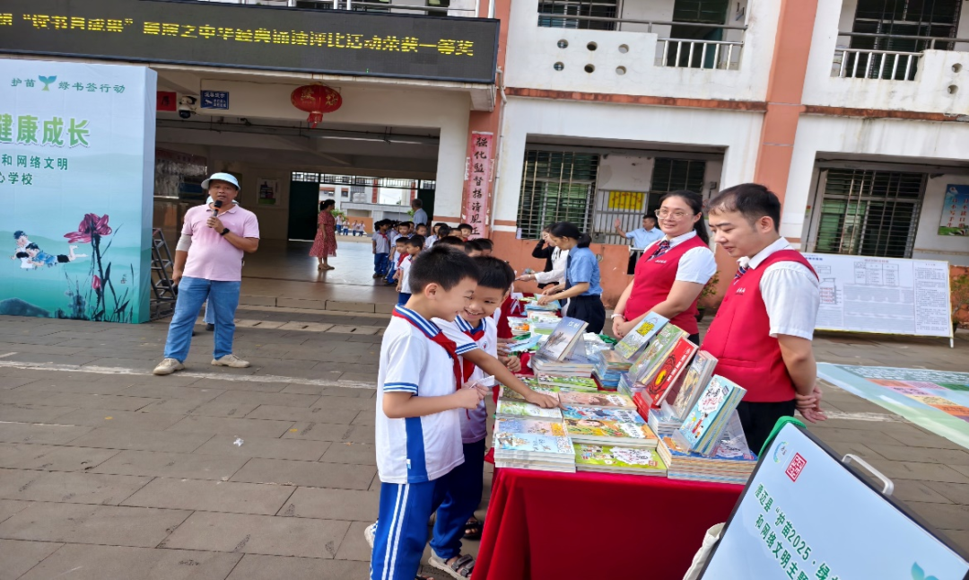 ������+������˫�߷������������»�������Ƴ����ء�����2025������ǩ�����������������������ʵ