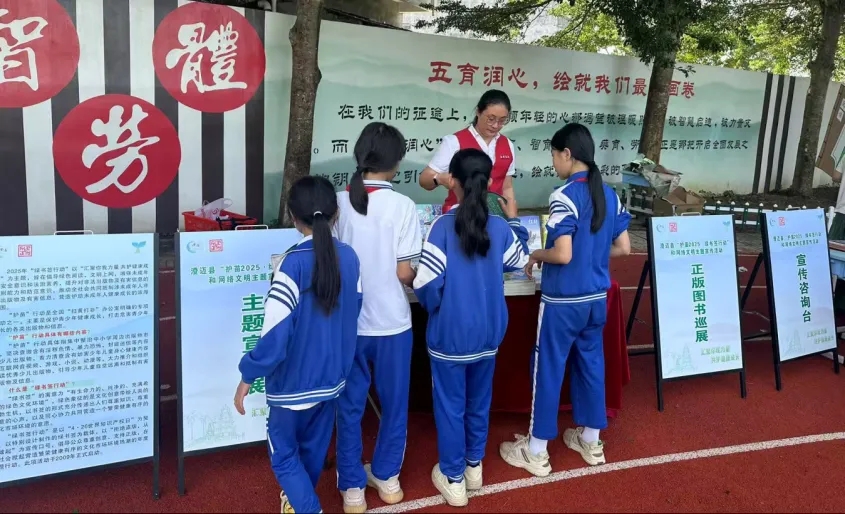 ������+������˫�߷������������»�������Ƴ����ء�����2025������ǩ�����������������������ʵ