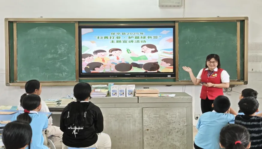 ���ڡ����硱�������ͤ�»�����������Ϊ�ɳ�����