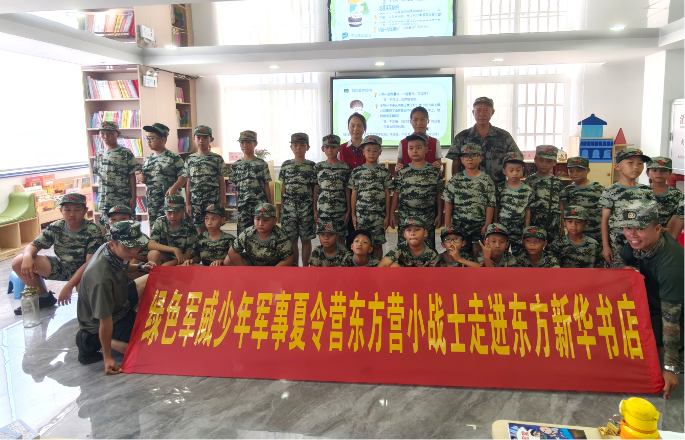 ������չ��2025��������ɳ����¹�������Ӫ���