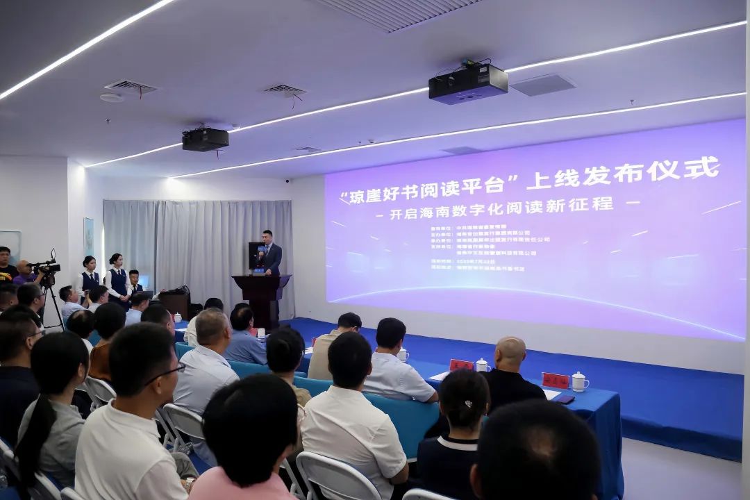 �����º����Ķ�ƽ̨�����ߣ�30������ͼ����ѳ���