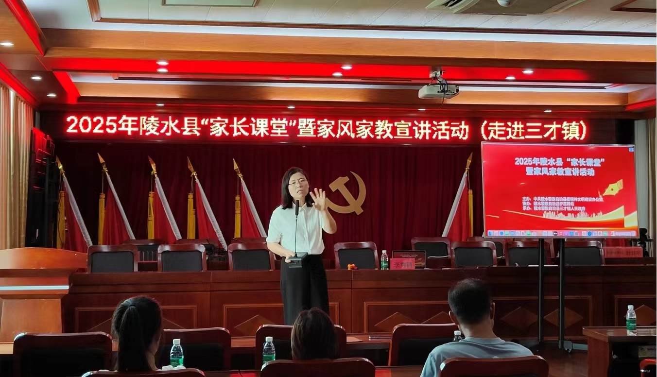 ��ˮ��չ���ҳ����á��߼ҷ�ҽ������