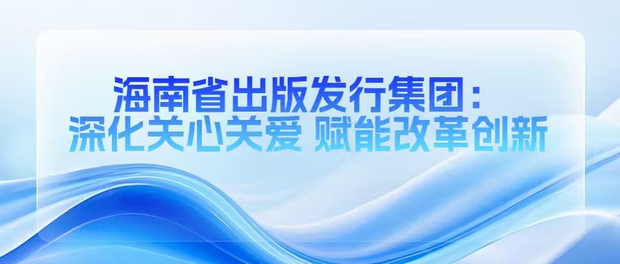 ����ʡ���淢�м��ţ�����Ĺذ� ���ܸĸﴴ��