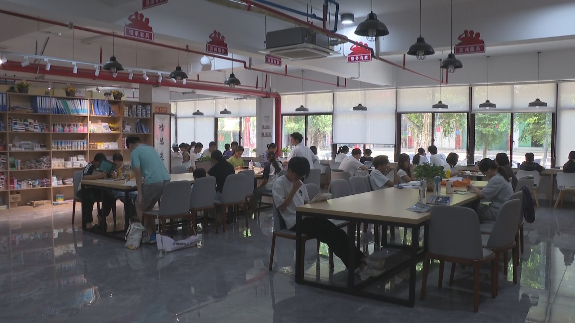 ��ȫ��������ꡱ�����Ͳ����Ļ���ͼ������ɫ