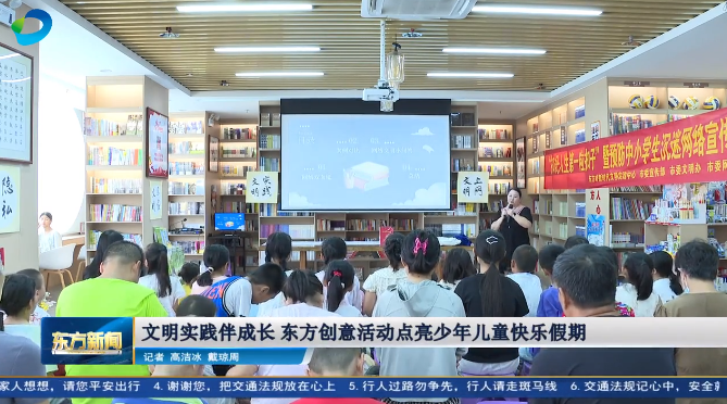 ������ʵ��������ʵ����ɳ� �����������������ͯ���ּ���