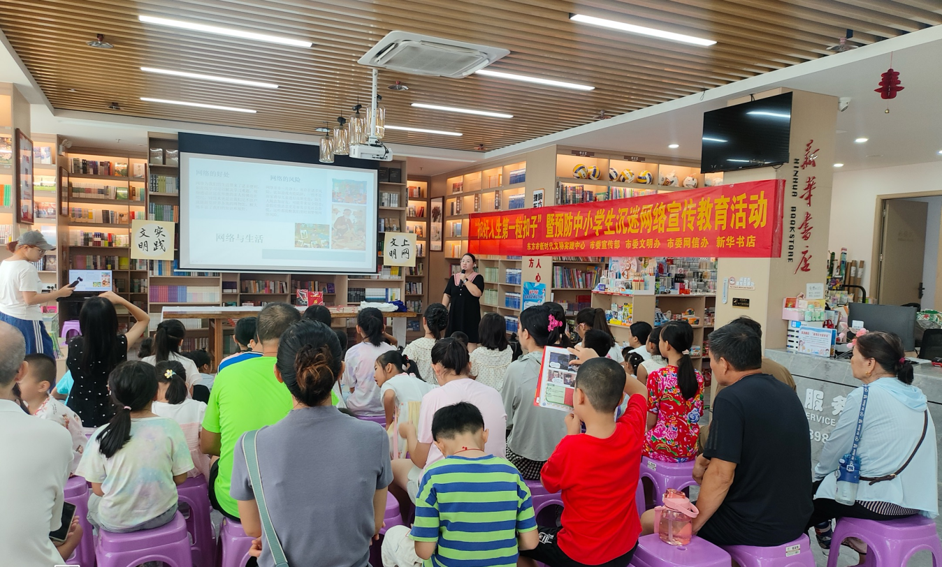 �����п�չ���ۺ�������һ�����ӡ���Ԥ����Сѧ�������������������