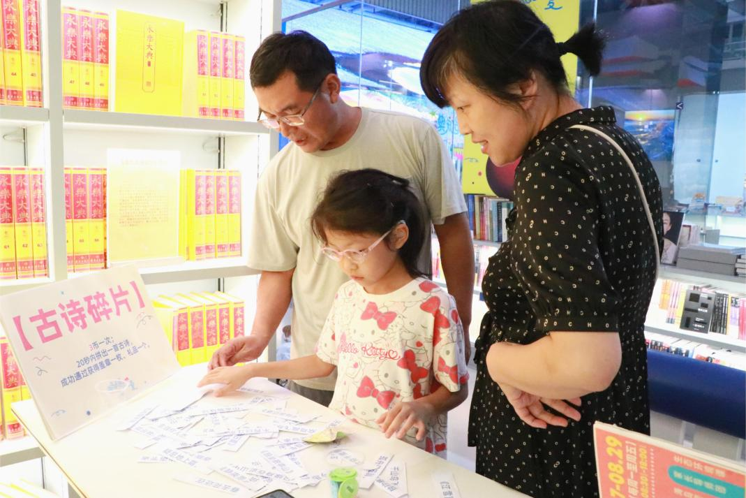 �����������ϲӭ�����졪���Ļ���������񻥶�˫�첢��  ����������ó��