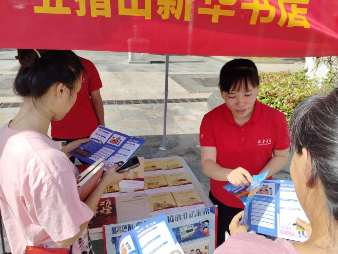 ��ָɽ�п�չ��������ɫѪ�� ����������԰���조��һ�����������