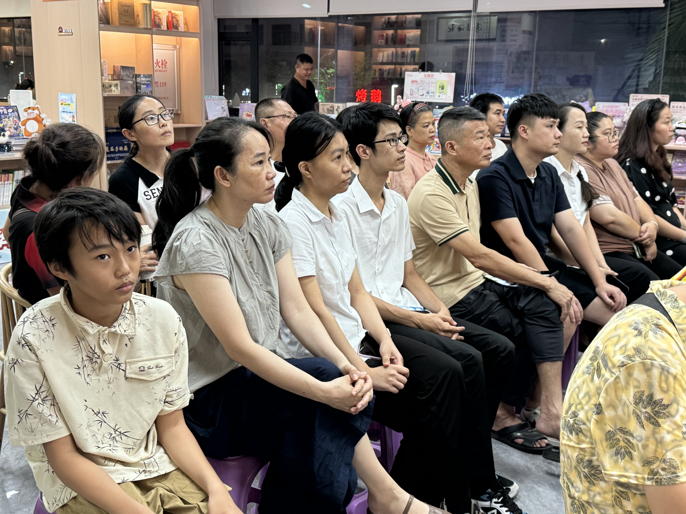 ���������˲�ҹУ����ͥ�����ࡱ�γ��ڶ����»����ٰ�