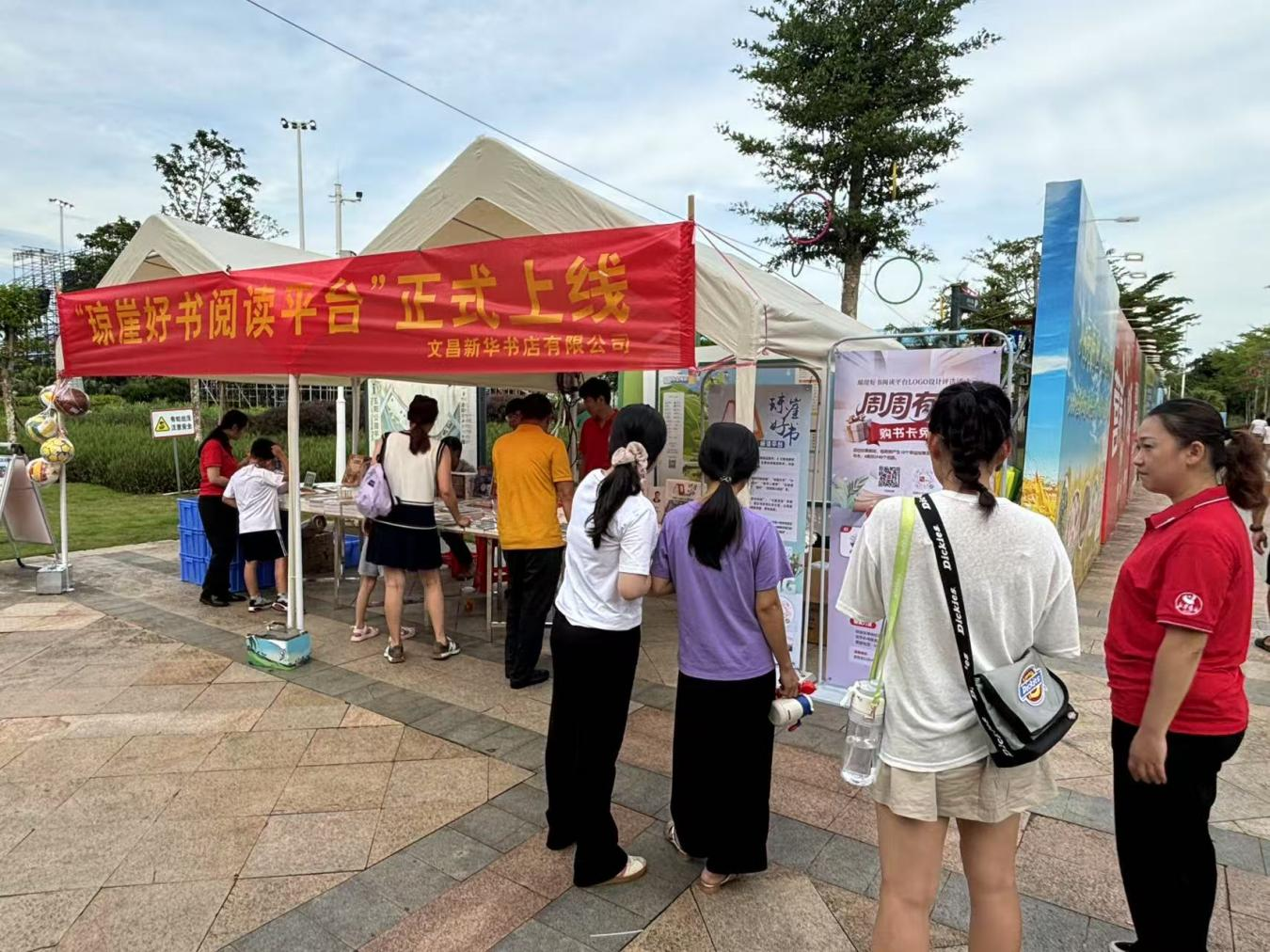 �����º����Ķ�ƽ̨����Ӫ��Я���Ĳ���˾�߽����ϡ���VA������