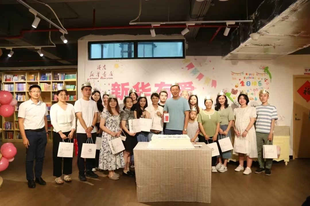 �»��а�•����ͬ�� | ���Ϸ���»����淢���������ι�˾����8�¼������ջ���������