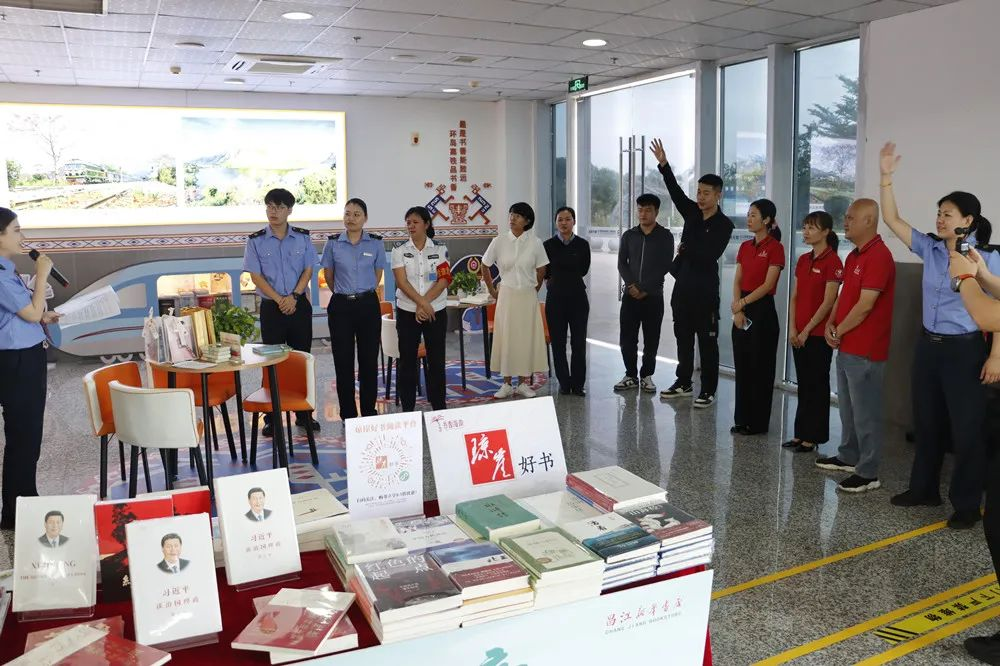 �������������վ �����»�������Ͼٰ� ��������·����ϲ���ĺ��顱����