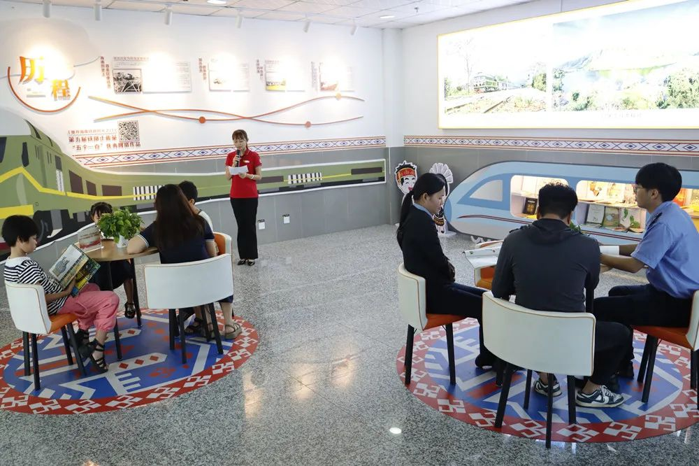 �������������վ �����»�������Ͼٰ� ��������·����ϲ���ĺ��顱����