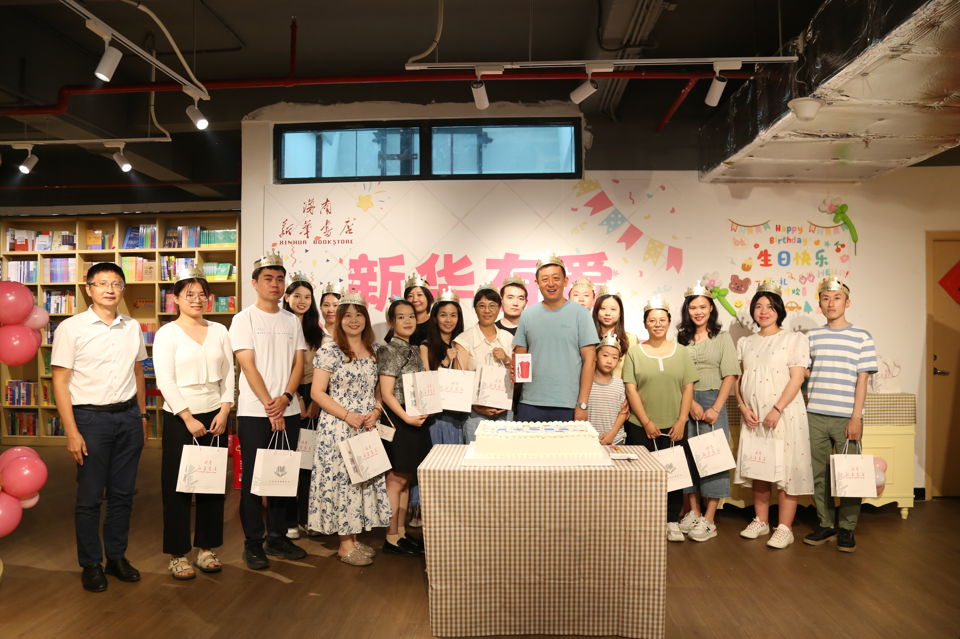 �����»���깤��8�¼������ջ���������