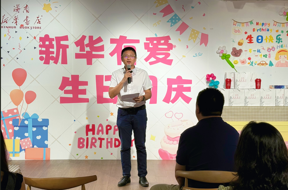 �����»���깤��8�¼������ջ���������