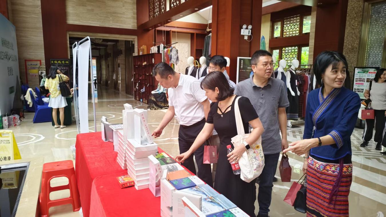 ��ָɽ�»���꿪չ��̬��ѧ��������չ