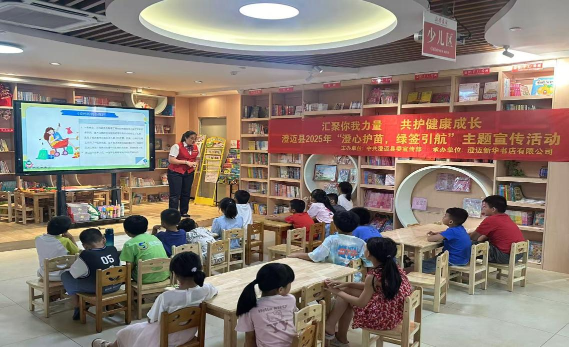 �����ؾٰ�2025�ꡰ���Ļ���  ��ǩ���������������