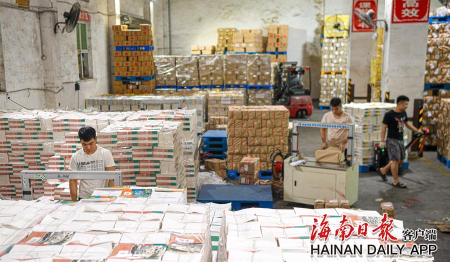 �̲ļ��� ������԰