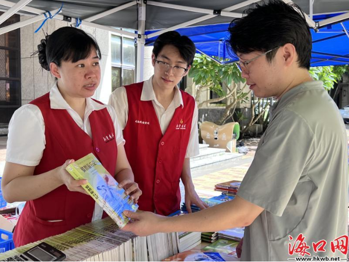 ������ɽ����չ��������ѧ��֪ʶ������ �