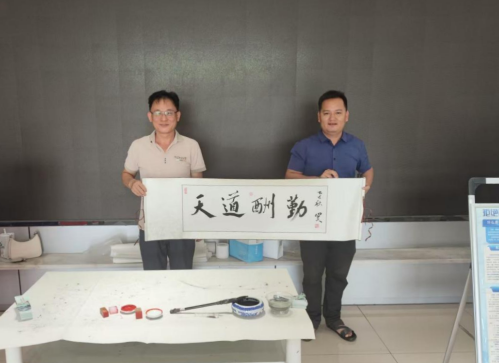 ��ˮ�ؿ�չ2025�ꡰ�ҳ����á��߼ҷ�ҽ�����ͼ��չʾ����