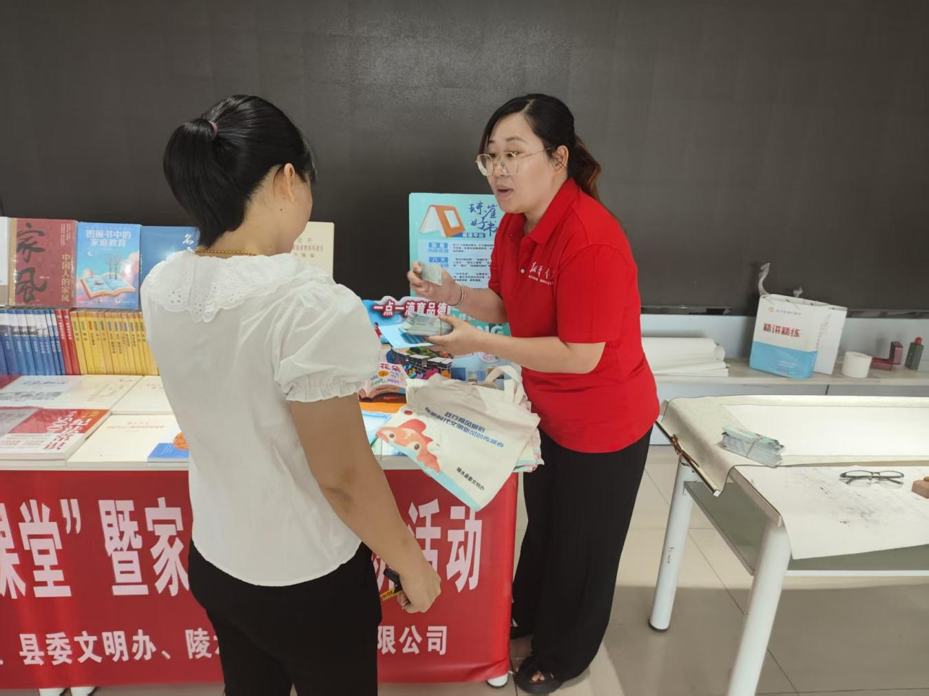 ��ˮ�ؿ�չ2025�ꡰ�ҳ����á��߼ҷ�ҽ�����ͼ��չʾ����