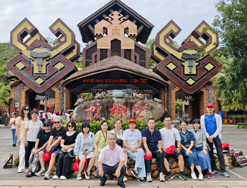 �����»���깤����ְ֯���μӺ���ʡ�ܹ��ὡ���λ