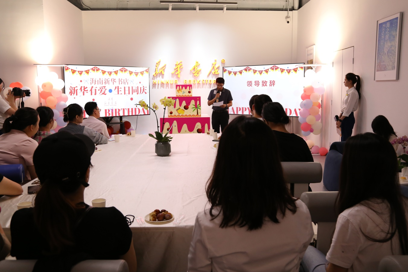 �����»���깤��9�¼������ջ���������