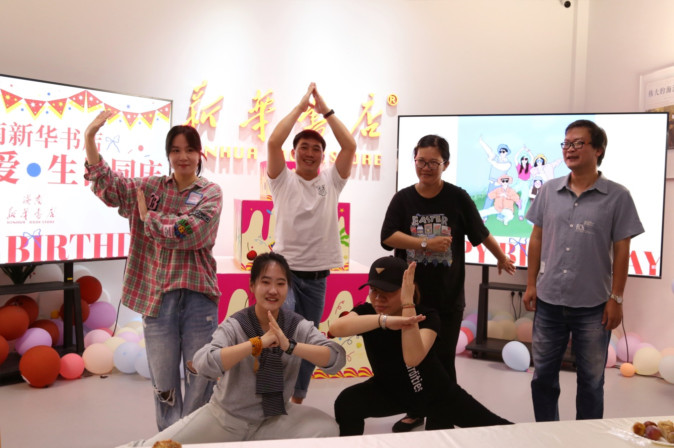 �����»���깤��9�¼������ջ���������