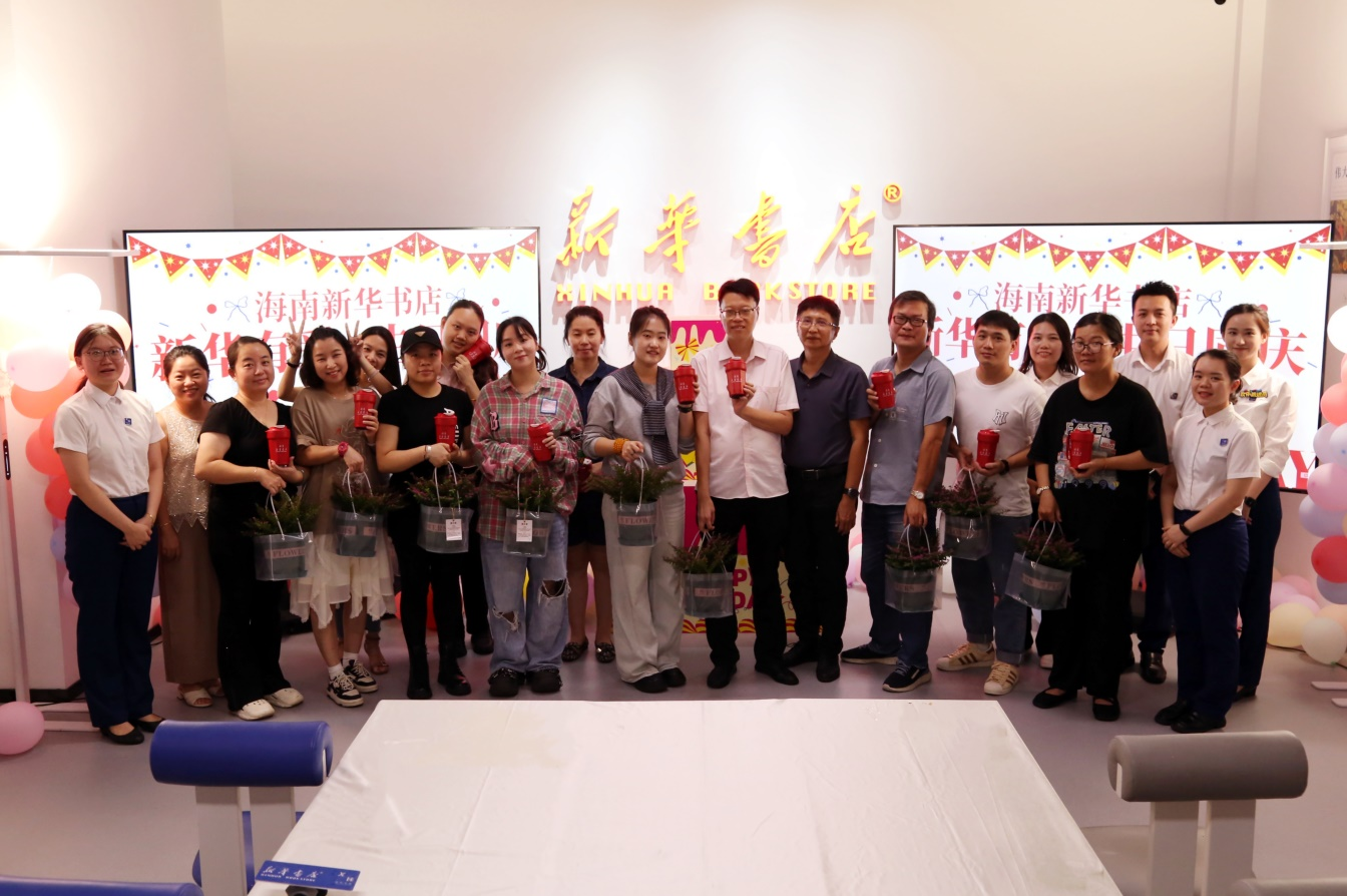 �����»���깤��9�¼������ջ���������