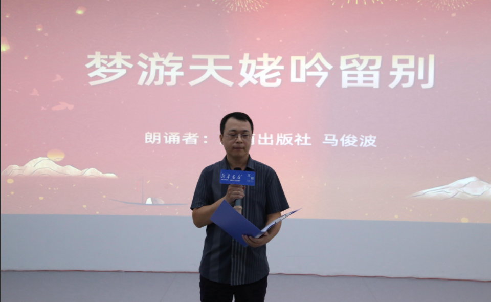 ��ʮ�߽캣������ڷ���ö������������ �����������ʫ���ж����߽������������