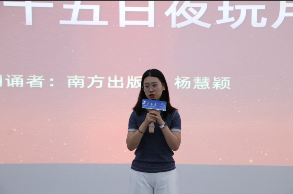 ��ʮ�߽캣������ڷ���ö������������ �����������ʫ���ж����߽������������