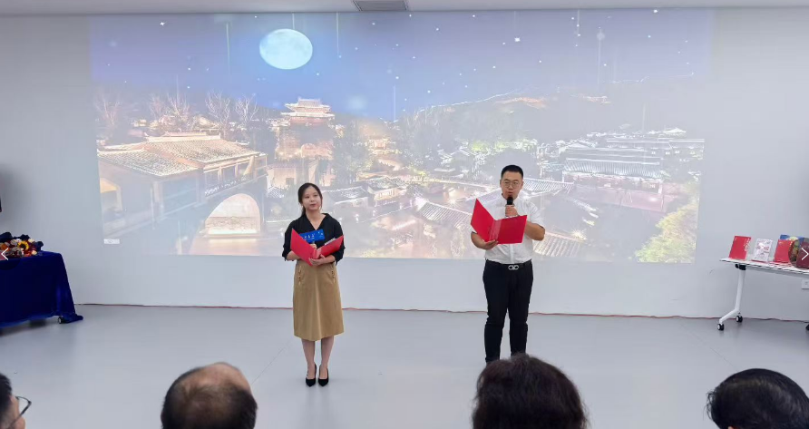 ��ʮ�߽캣������ڷ���ö������������ �����������ʫ���ж����߽������������