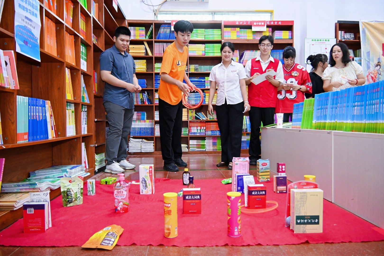 ���ڹ�˾�ٰ�9�¼������ջ��ߡ���������Һ�ҵ�ˡ���԰��