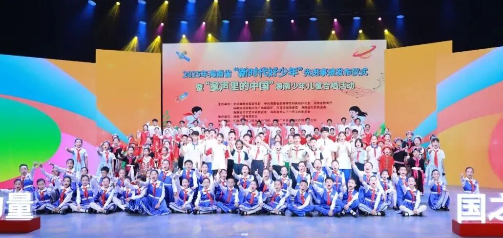 2025���ϡ���ʱ�������ꡱ�¼�������