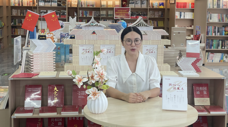 �����»����ȫ�����Ƶ��Ķ�ʮ������ȫ�ᾫ�������������