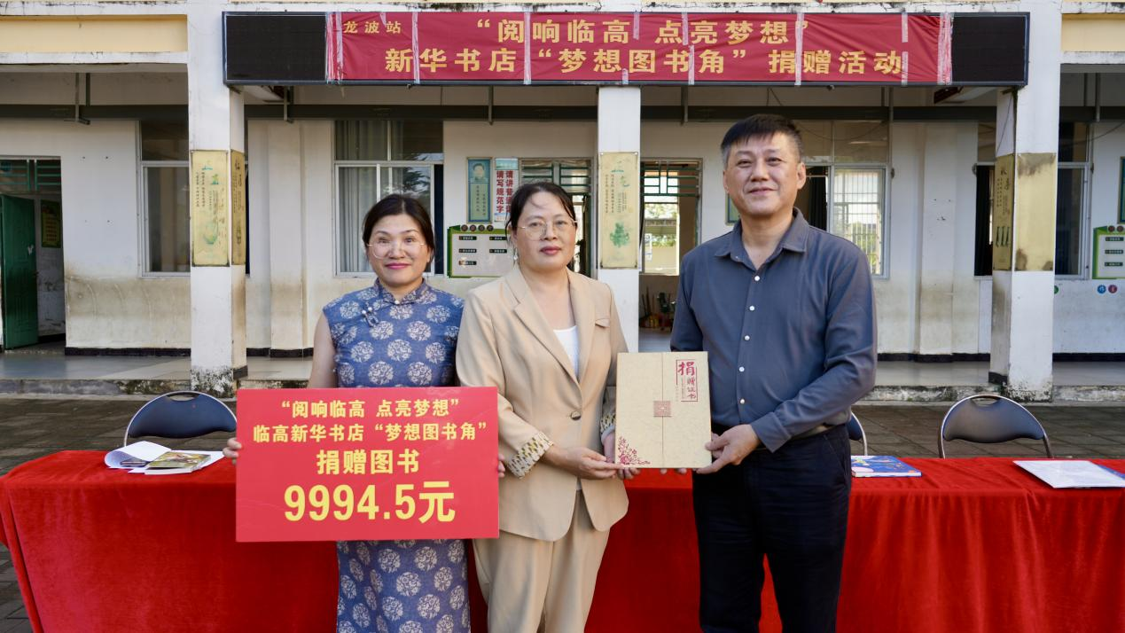 �ٸ߹�˾���ٸ�����������Сѧ����ͼ��