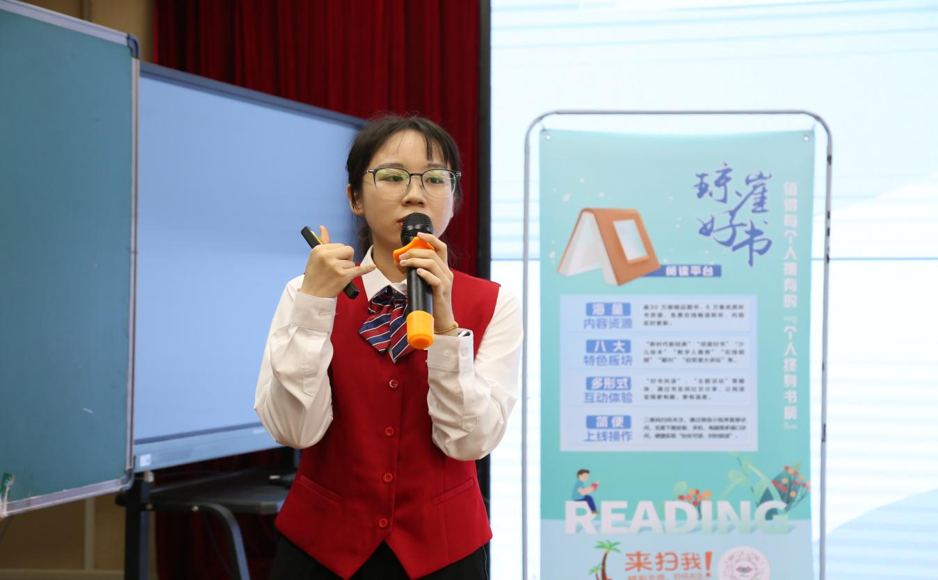 �������»���껤������Ա��������������վ�߽�������ʵ��Сѧ