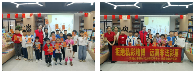 ��ָɽ�»���꿪չ��������ó�� ���������С��շ������