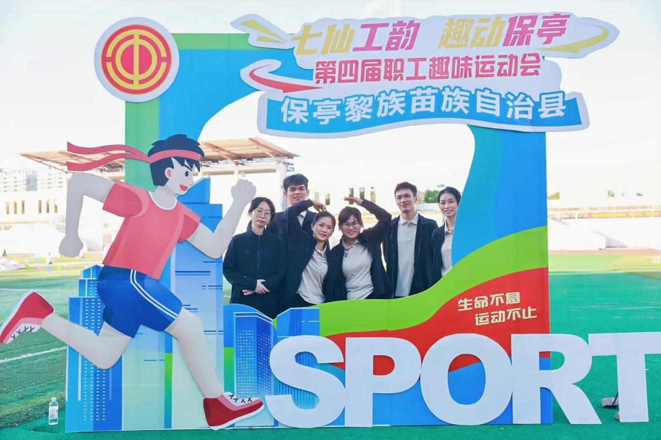 ��ͤ�»��������μӱ�ͤ�ص��Ľ�ְ��Ȥζ�˶���