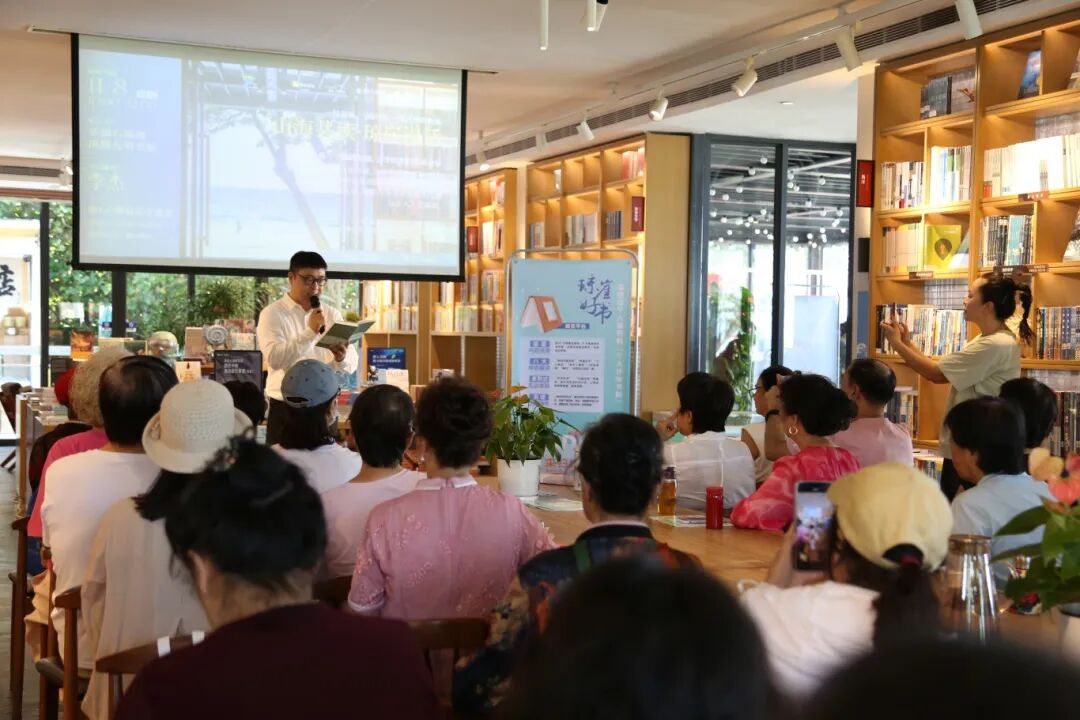 һ����ɽ����֤�Ĺ����������º����Ķ�ƽ̨�������ĸж�˲��