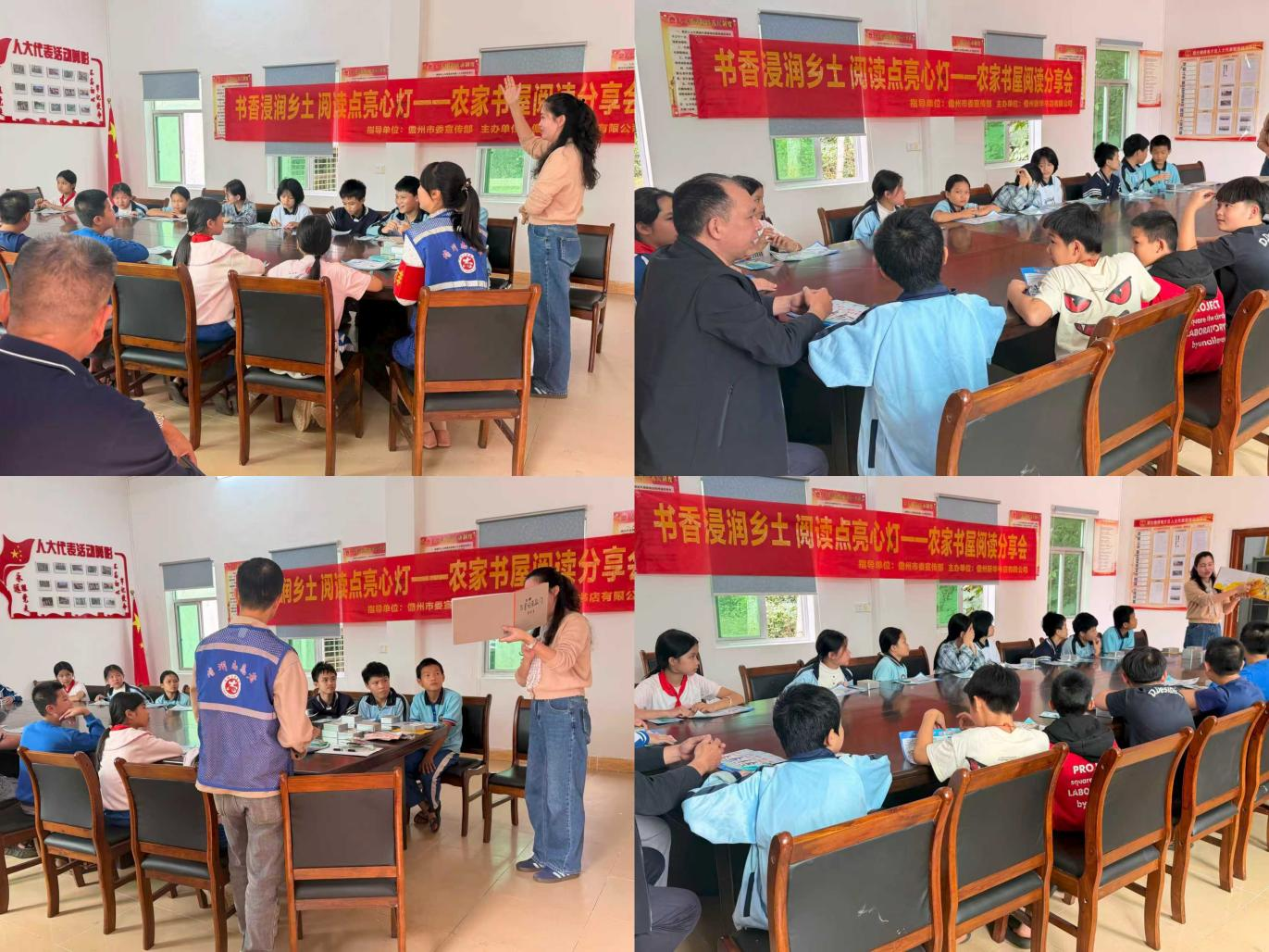 �����»����2025�ꡰ���ǵ��й��Ρ��Ļ�����ҡ�ũ�������Ķ�������ɹ��ٰ�