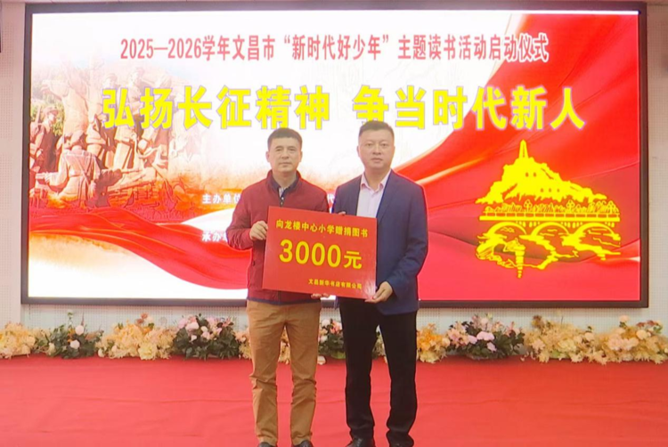 �Ĳ��»��������¥����Сѧ����ͼ����������ʱ�������ꡱ�����������