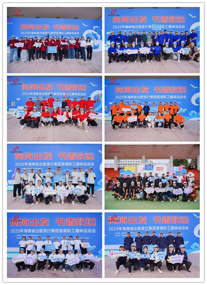 �������������  ƴ���뻶Ц��ɡ�������ʡ���淢�м��ųɹ��ٰ��׽�ְ��Ȥζ�˶���