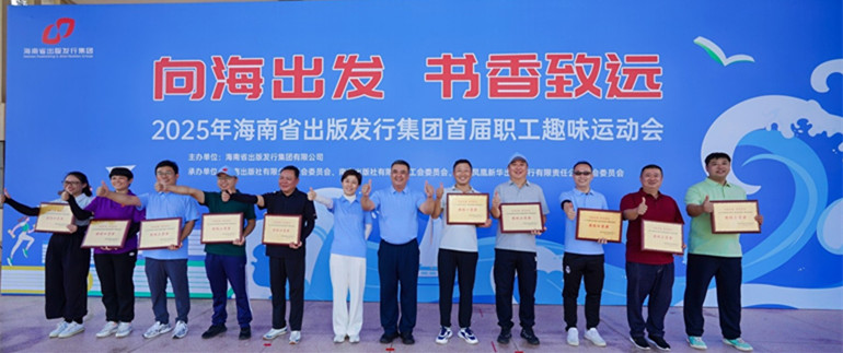 �������������  ƴ���뻶Ц��ɡ�������ʡ���淢�м��ųɹ��ٰ��׽�ְ��Ȥζ�˶���