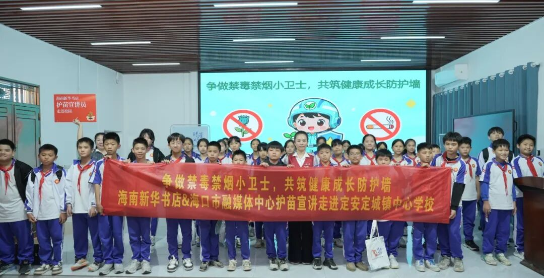 �������»���껤������Ա��������������վ�߽������ض���������ѧУ