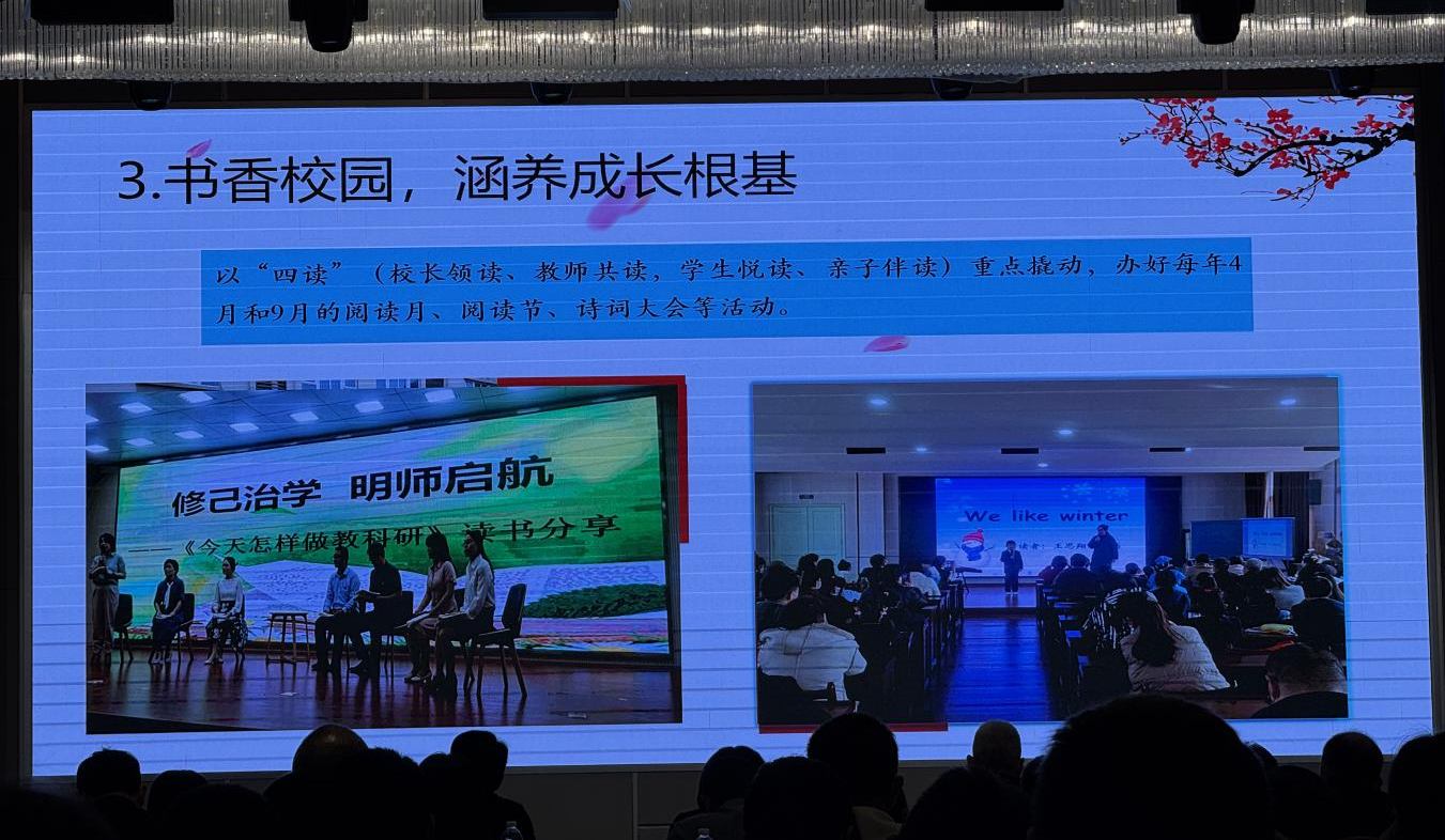 �����»�������2025�½���ʵ��ɹ��ƹ���������Ļ�����